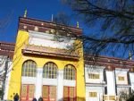 New Palace of Panchan Lama