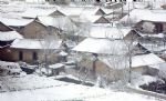 Shiyan Travel