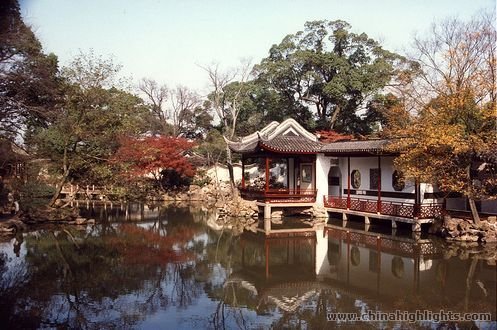 The Garden of Harmony