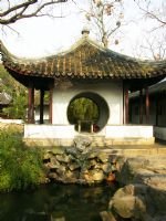 Humble Administrator's Garden