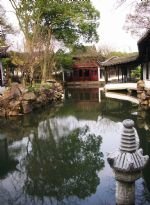 Humble Administrator's Garden
