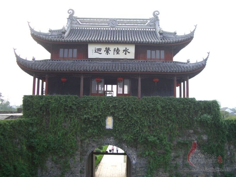 Panmen Gate