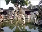 Lion Grove Lion Grove