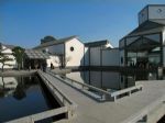 Suzhou Museum Suzhou Museum