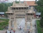 Dai Temple