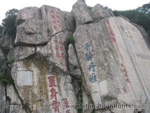 There're many valuable incriptions on the rocks