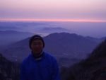 Taishan Scenic Area 