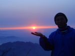 Taishan Scenic Area 