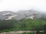 Taishan Scenic Area 