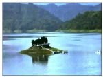 Sun Moon Lake