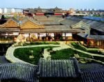 Shi Family Courtyard