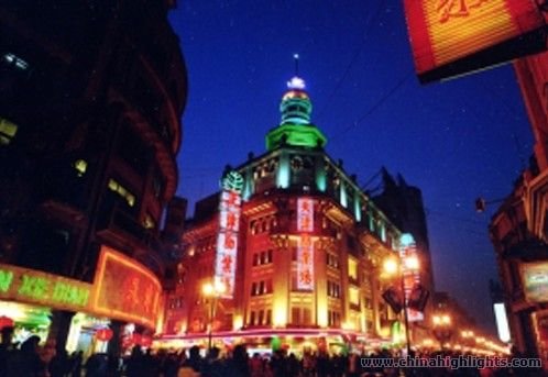 Tianjin Nightlife