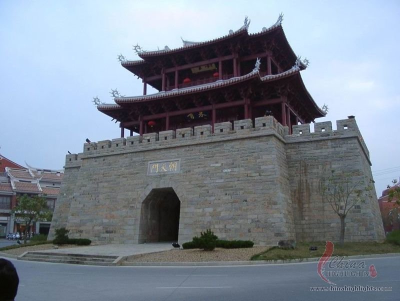 Longwu Monastery