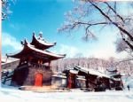 Tonghua Travel Tonghua Travel