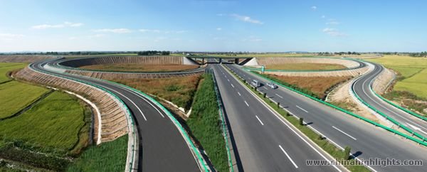 Tonghua Transportation