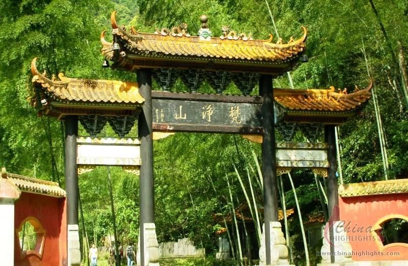 Fanjing Moutain