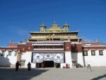 Samye Monastery Samye Monastery