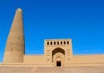 Suleiman Minaret