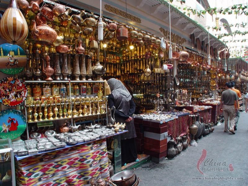 Urumqi Grand Bazaar