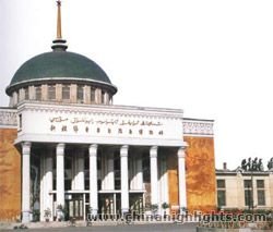 Xinjiang Museum