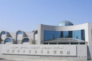 Xinjiang Museum