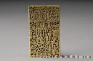 Xinjiang Museum