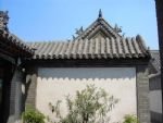 Shiwu Garden
