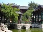 10 Wat Park 10 Wat Park
