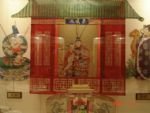 Weifang Kite Museum Weifang Kite Museum