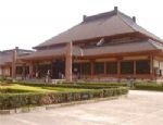 Hubei Provincial Museum