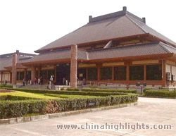Hubei Provincial Museum