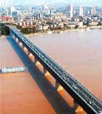 First Bridge Over the Yangtze River