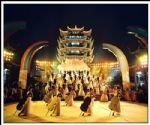 Wuhan Travel
