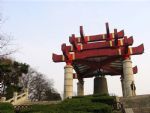 Yellwo Crane Tower Yellwo Crane Tower