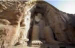 Tiantishan Grottoes Tiantishan Grottoes