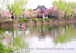 Li Garden