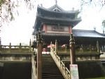Three Kingdoms City Three Kingdoms City