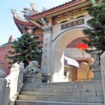 Riguangyan Riguangyan