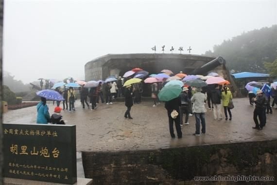 Chengdu Weather In March 2013