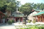 Xiamen Travel