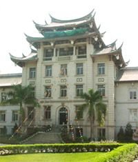 Oversea Chinese Museum