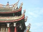 South Putuo temple