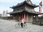 The City Wall of Xi'an