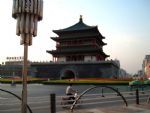 Bell Tower Bell Tower