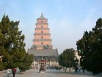 The Big Wild Goose Pagoda