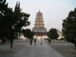 The Big Wild Goose Pagoda