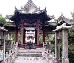 Xi'an Huajue Xiang