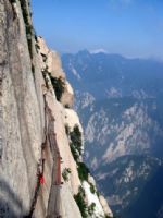 Huashan Mountain