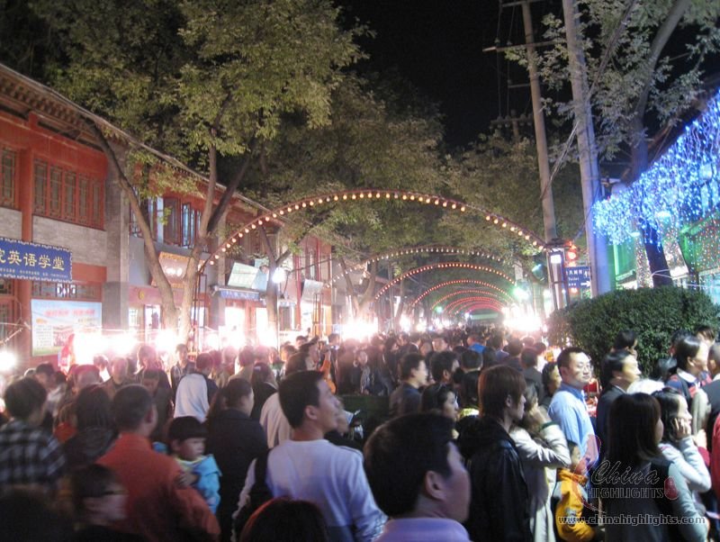 Muslim Street 