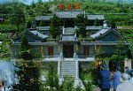 Qinglong Temple Qinglong Temple